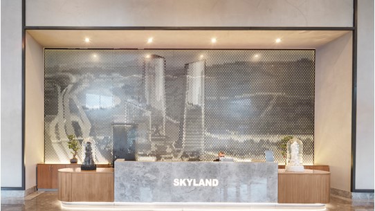 مشروع Skyland Istanbul